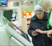 Karta bankare sociale e Maestro nga llogaria e pensionit Sberbank në Sberbank
