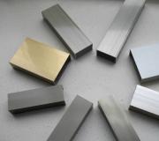 Свойства на алуминия Тема: IV група Р-елементи