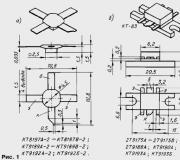 Domestic microwave transistors