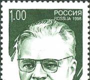 Kwaśnikow, Leonid Romanowicz